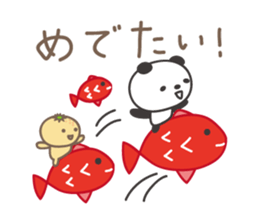 Winter event sticker! Panda and orange sticker #14238275