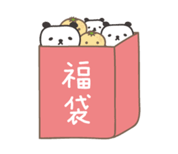 Winter event sticker! Panda and orange sticker #14238276