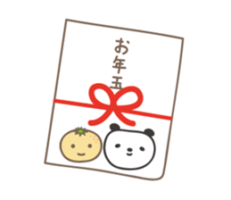 Winter event sticker! Panda and orange sticker #14238277