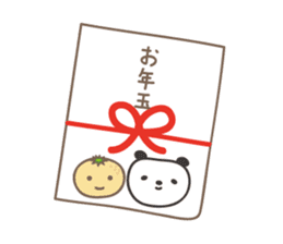 Winter event sticker! Panda and orange sticker #14238277