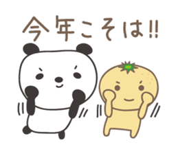 Winter event sticker! Panda and orange sticker #14238278
