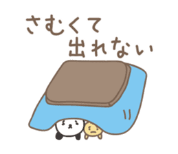 Winter event sticker! Panda and orange sticker #14238279