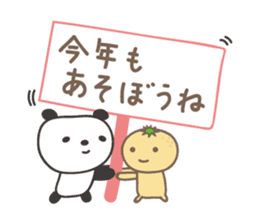 Winter event sticker! Panda and orange sticker #14238280