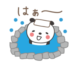 Winter event sticker! Panda and orange sticker #14238281