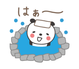 Winter event sticker! Panda and orange sticker #14238281