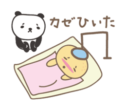Winter event sticker! Panda and orange sticker #14238283