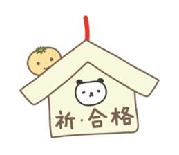 Winter event sticker! Panda and orange sticker #14238285