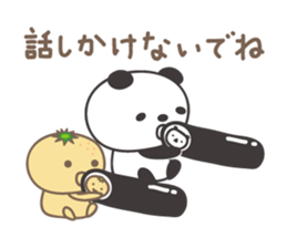 Winter event sticker! Panda and orange sticker #14238287