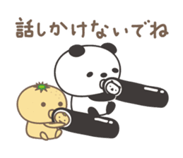 Winter event sticker! Panda and orange sticker #14238287