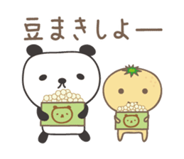 Winter event sticker! Panda and orange sticker #14238288