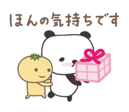 Winter event sticker! Panda and orange sticker #14238292