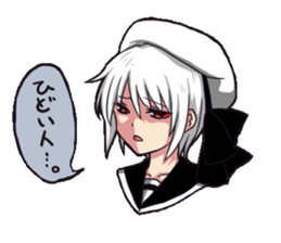 asaokanomori2 sticker #14238297