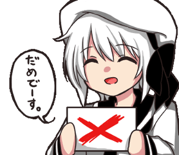 asaokanomori2 sticker #14238299