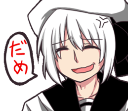 asaokanomori2 sticker #14238301