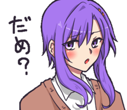 asaokanomori2 sticker #14238307