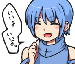 asaokanomori2 sticker #14238316