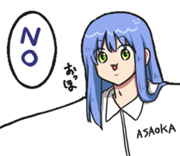 asaokanomori2 sticker #14238329