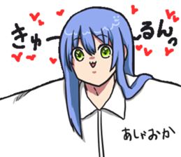 asaokanomori2 sticker #14238331