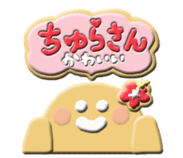 haisai okinawa2 sticker #14238434