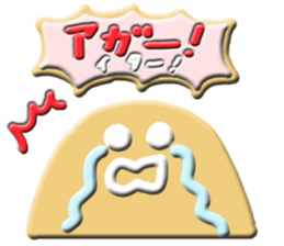 haisai okinawa2 sticker #14238435