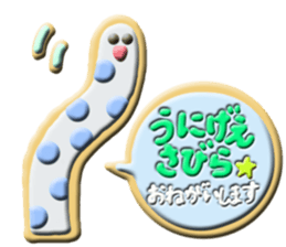 haisai okinawa2 sticker #14238445