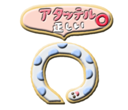 haisai okinawa2 sticker #14238447