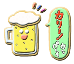 haisai okinawa2 sticker #14238457