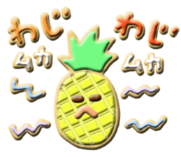 haisai okinawa2 sticker #14238458