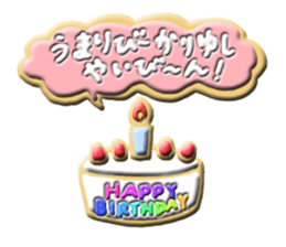 haisai okinawa2 sticker #14238460