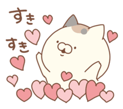 tonari no cat3 sticker #14238527