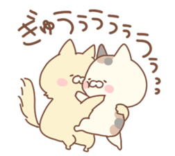 tonari no cat3 sticker #14238531