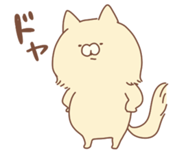 tonari no cat3 sticker #14238549