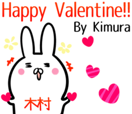 Kimura Sticker! sticker #14238656