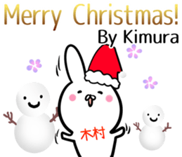 Kimura Sticker! sticker #14238659