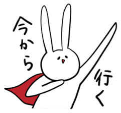 the loose and cute Rabbit sticker #14238670