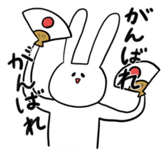 the loose and cute Rabbit sticker #14238674