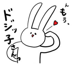 the loose and cute Rabbit sticker #14238681
