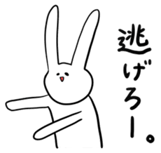 the loose and cute Rabbit sticker #14238684