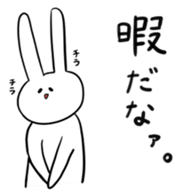 the loose and cute Rabbit sticker #14238686