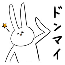 the loose and cute Rabbit sticker #14238687