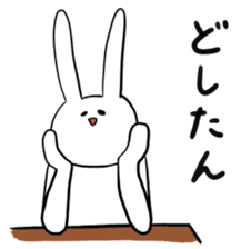 the loose and cute Rabbit sticker #14238689