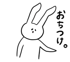 the loose and cute Rabbit sticker #14238697