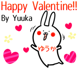 Yuuka Sticker! sticker #14238800