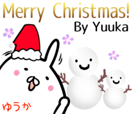 Yuuka Sticker! sticker #14238803