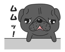 Kuro Pug Animated 3! sticker #14238806