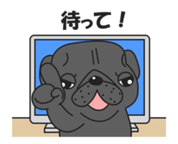 Kuro Pug Animated 3! sticker #14238822