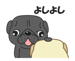 Kuro Pug Animated 3! sticker #14238823