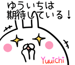 Yuuichi Sticker! sticker #14238916