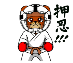 A little Karate fighter,Bear's Akkun 2 sticker #14238986