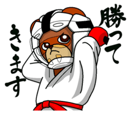 A little Karate fighter,Bear's Akkun 2 sticker #14238987